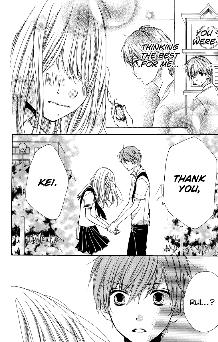 Zekkyou Gakkyuu chapter 35 page 32