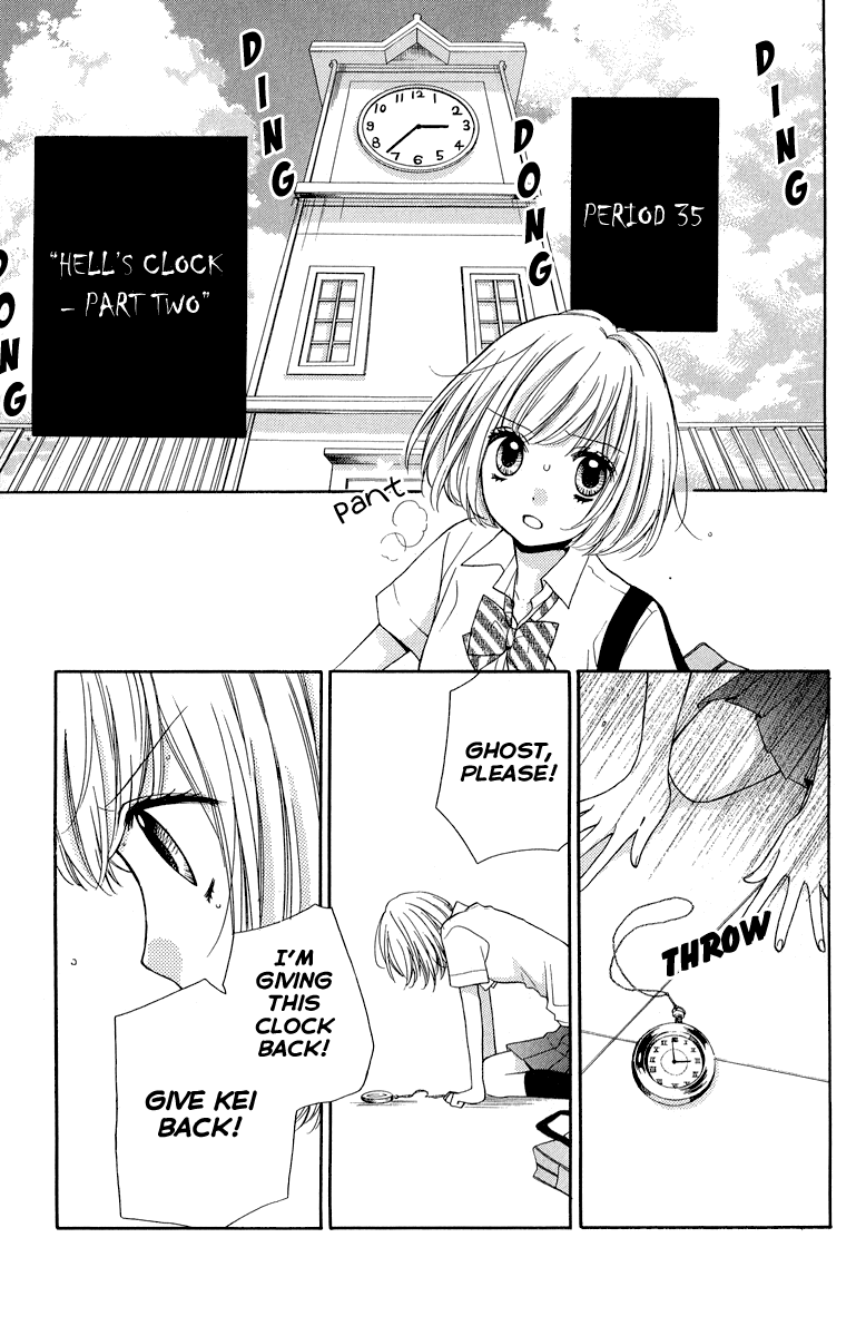 Zekkyou Gakkyuu chapter 35 page 7