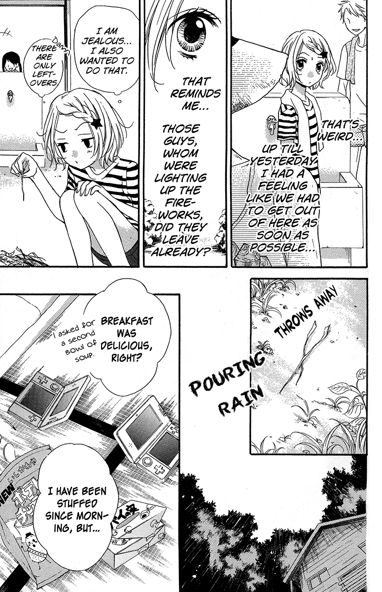 Zekkyou Gakkyuu chapter 36.5 page 15