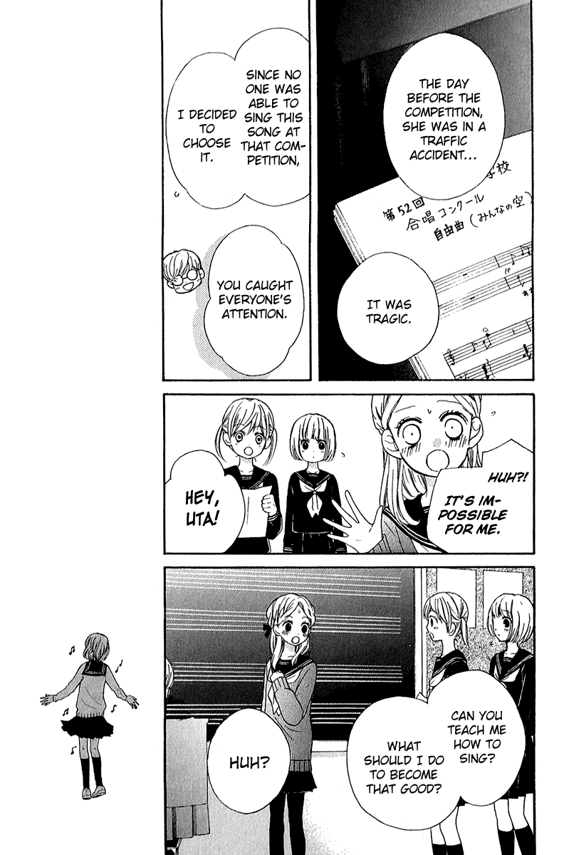 Zekkyou Gakkyuu chapter 38 page 13