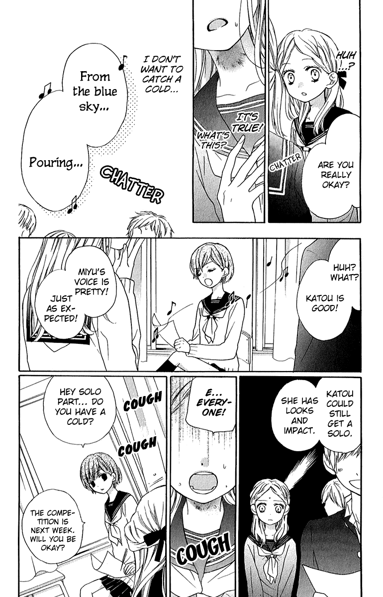 Zekkyou Gakkyuu chapter 38 page 16