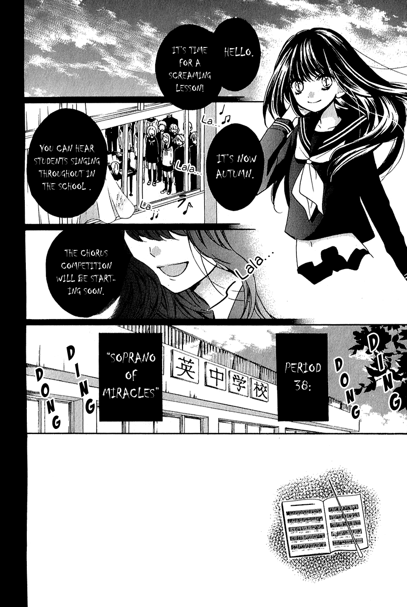 Zekkyou Gakkyuu chapter 38 page 2