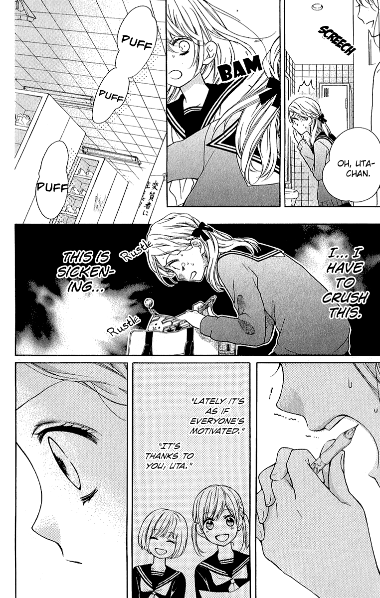 Zekkyou Gakkyuu chapter 38 page 20