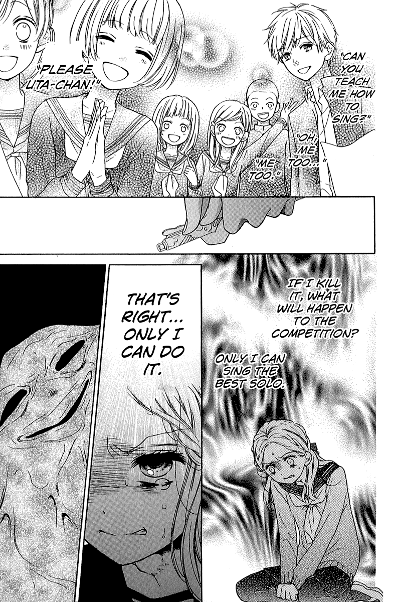 Zekkyou Gakkyuu chapter 38 page 21