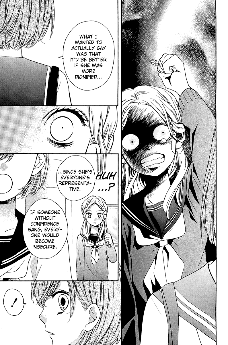 Zekkyou Gakkyuu chapter 38 page 23