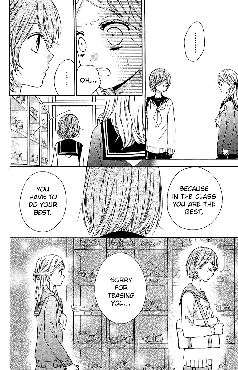 Zekkyou Gakkyuu chapter 38 page 24