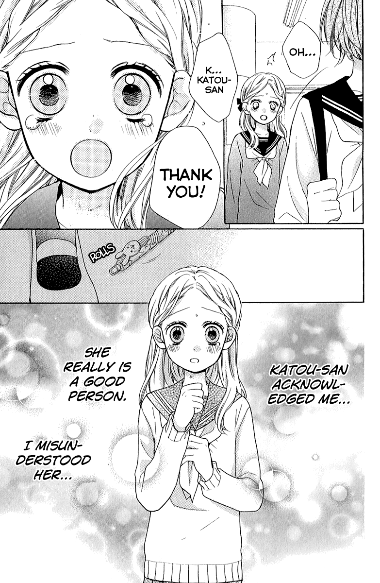 Zekkyou Gakkyuu chapter 38 page 25