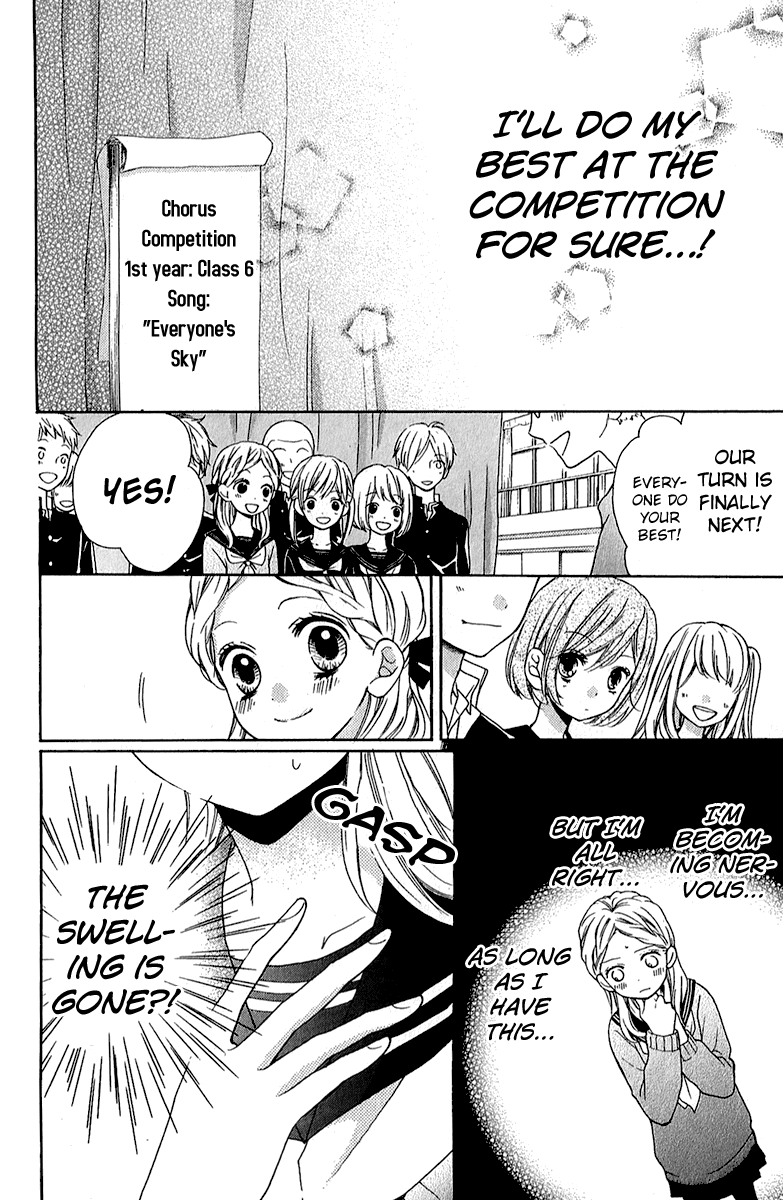 Zekkyou Gakkyuu chapter 38 page 26