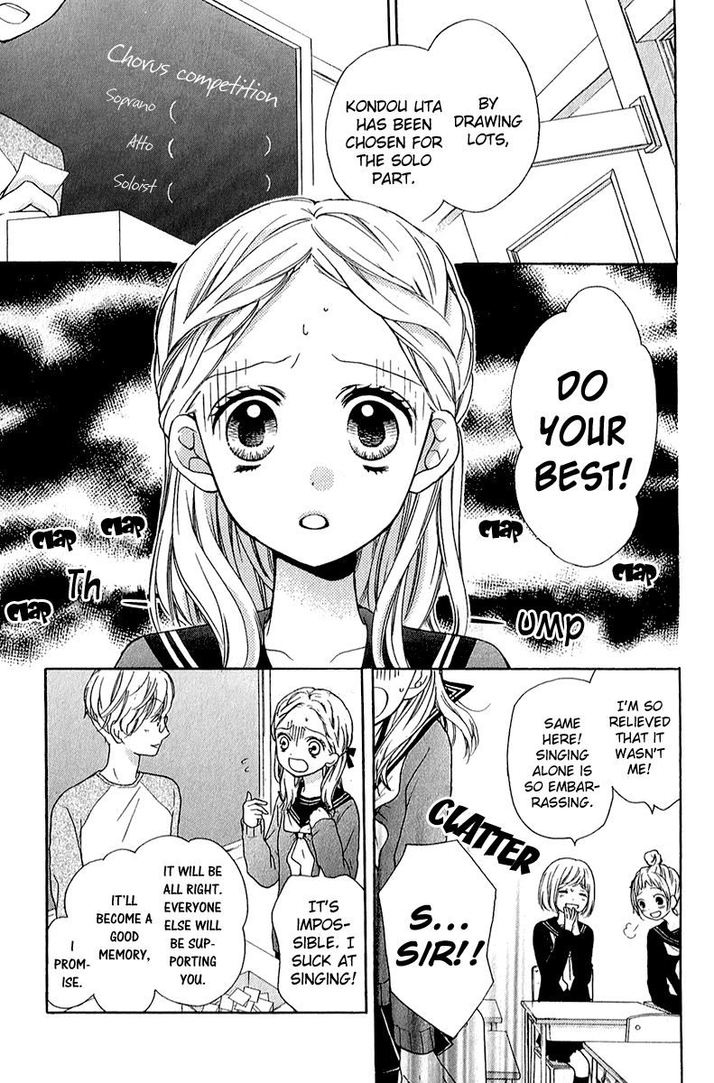 Zekkyou Gakkyuu chapter 38 page 3