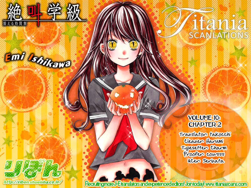 Zekkyou Gakkyuu chapter 38 page 33