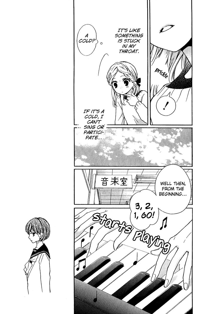 Zekkyou Gakkyuu chapter 38 page 7