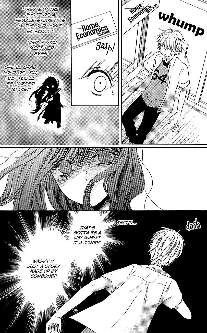 Zekkyou Gakkyuu chapter 39.2 page 11