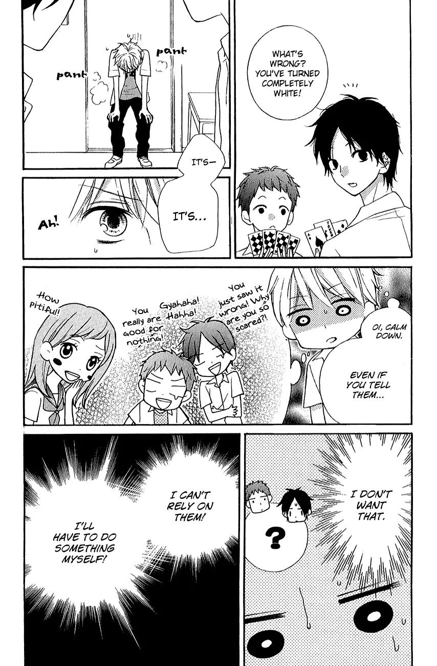 Zekkyou Gakkyuu chapter 39.2 page 12