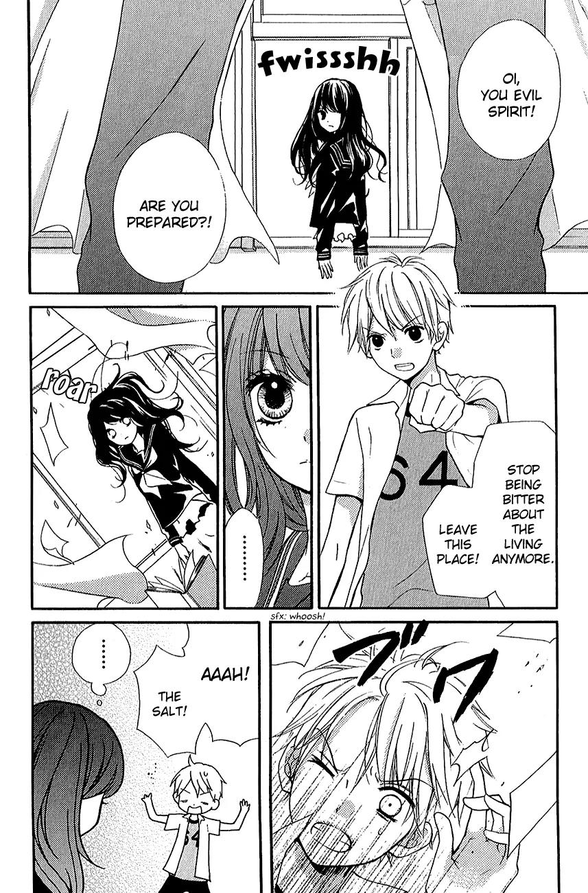 Zekkyou Gakkyuu chapter 39.2 page 15