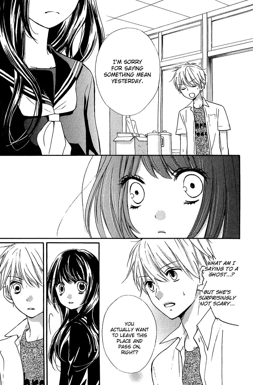 Zekkyou Gakkyuu chapter 39.2 page 20