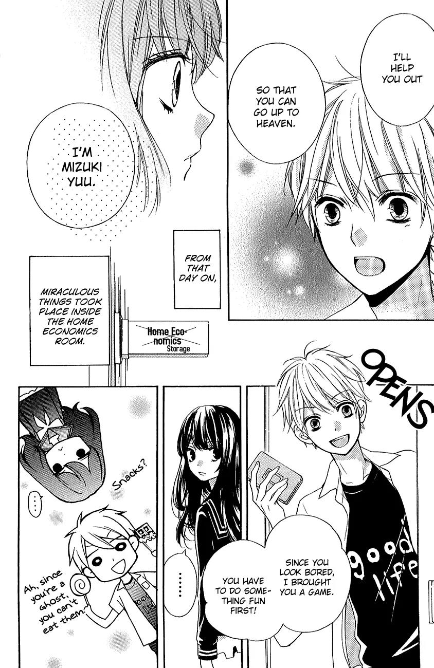 Zekkyou Gakkyuu chapter 39.2 page 21