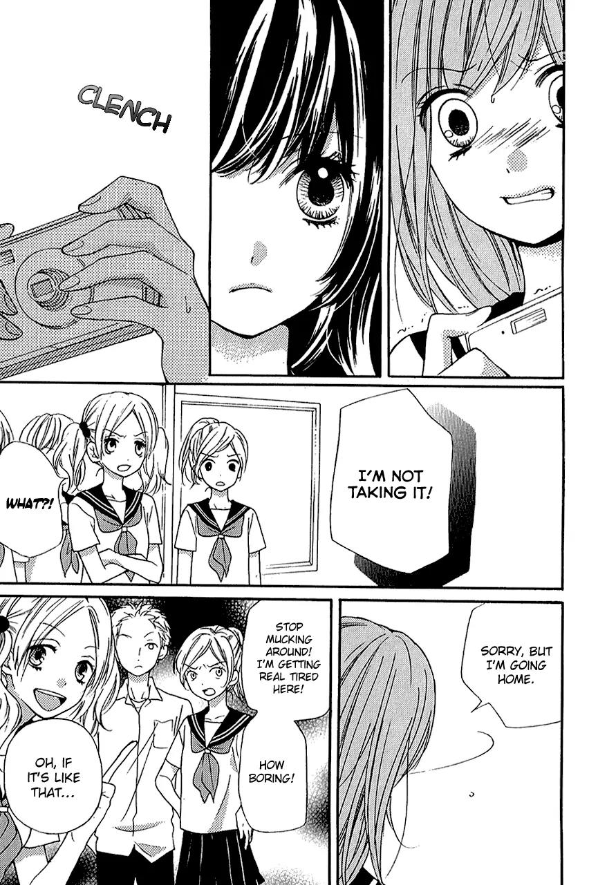 Zekkyou Gakkyuu chapter 39.2 page 34