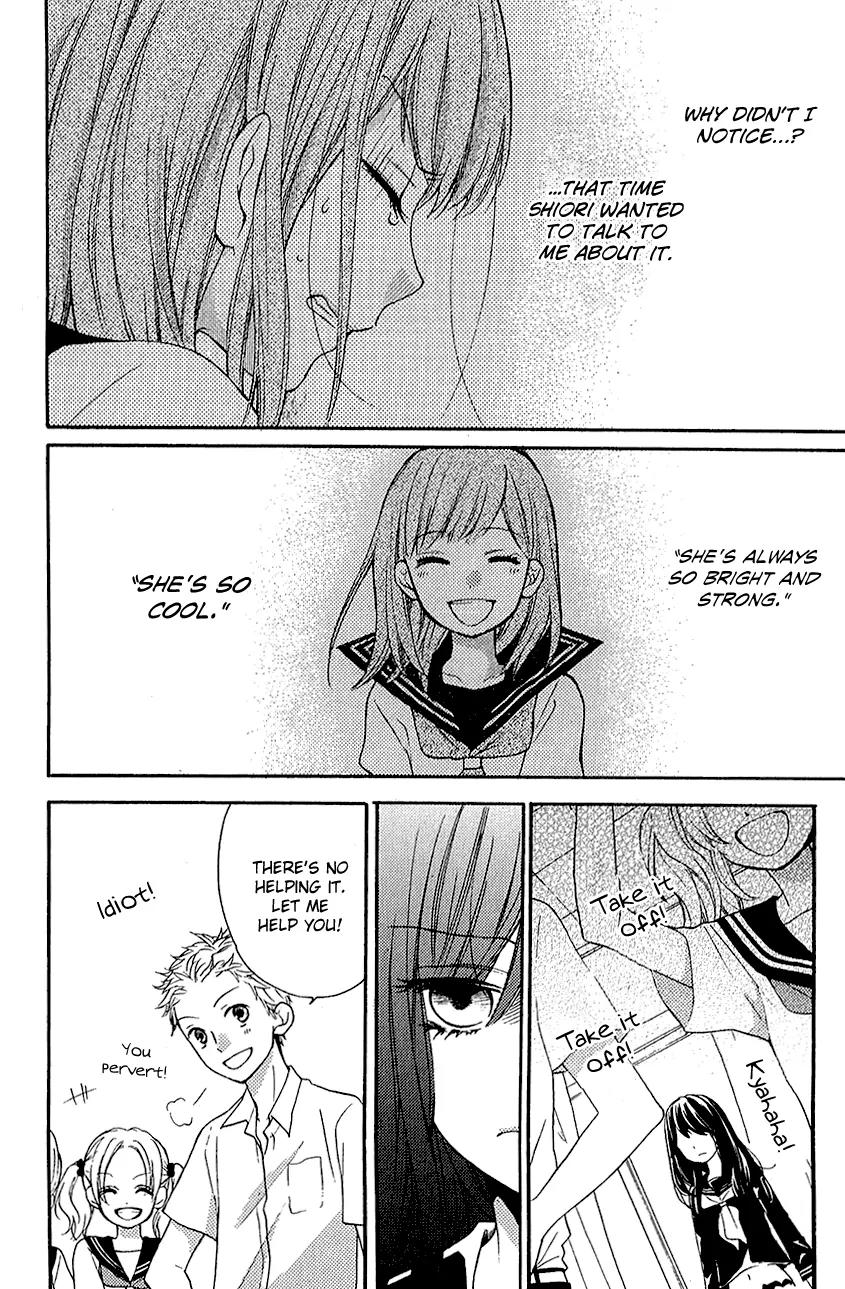 Zekkyou Gakkyuu chapter 39.2 page 37