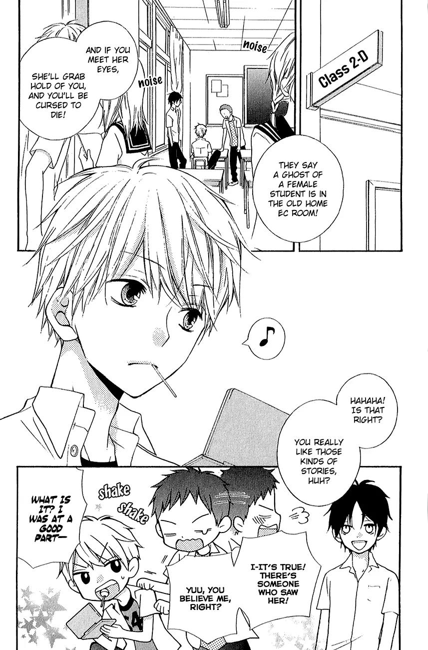 Zekkyou Gakkyuu chapter 39.2 page 4