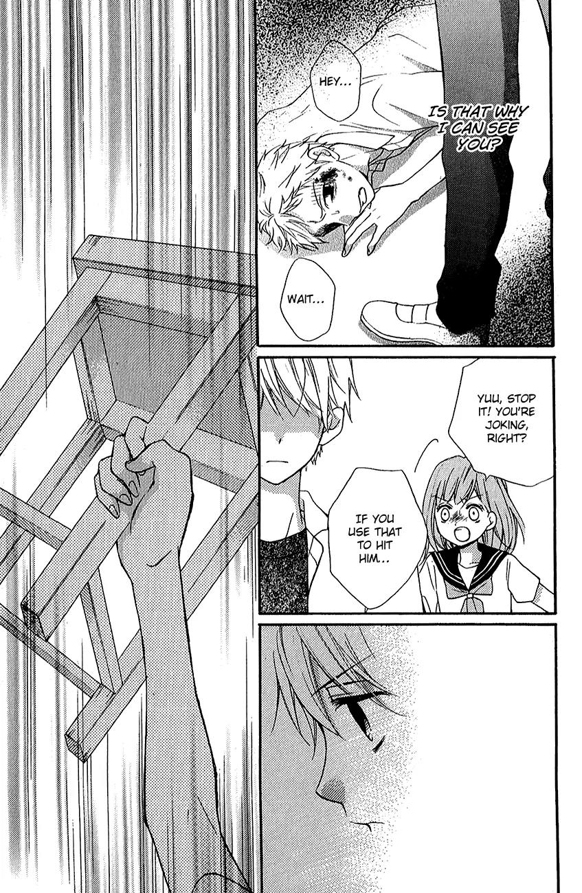 Zekkyou Gakkyuu chapter 39.2 page 42