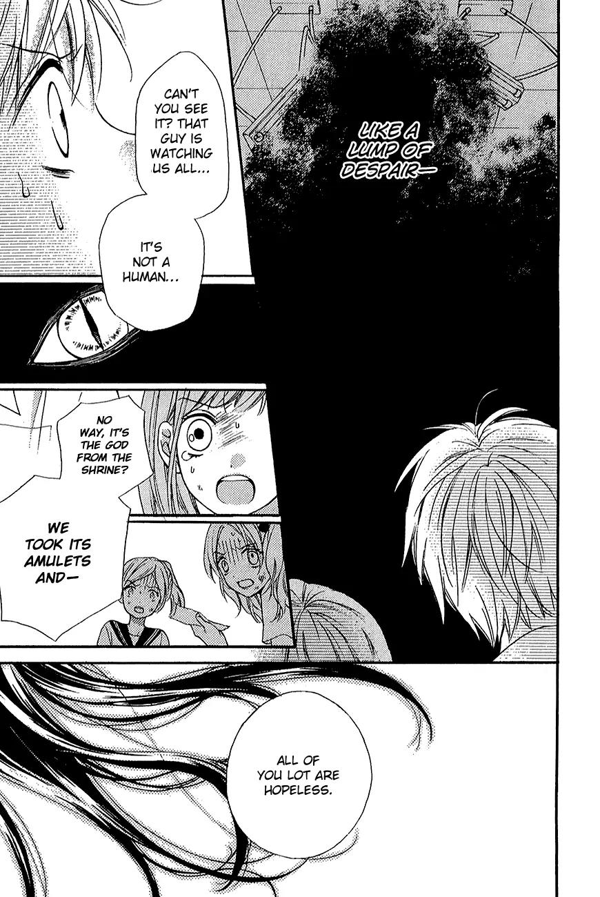 Zekkyou Gakkyuu chapter 39.2 page 45