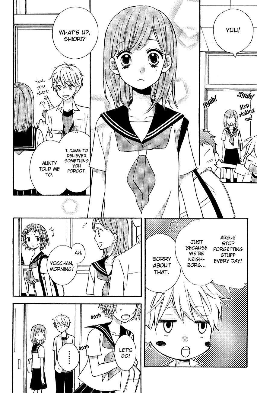 Zekkyou Gakkyuu chapter 39.2 page 5