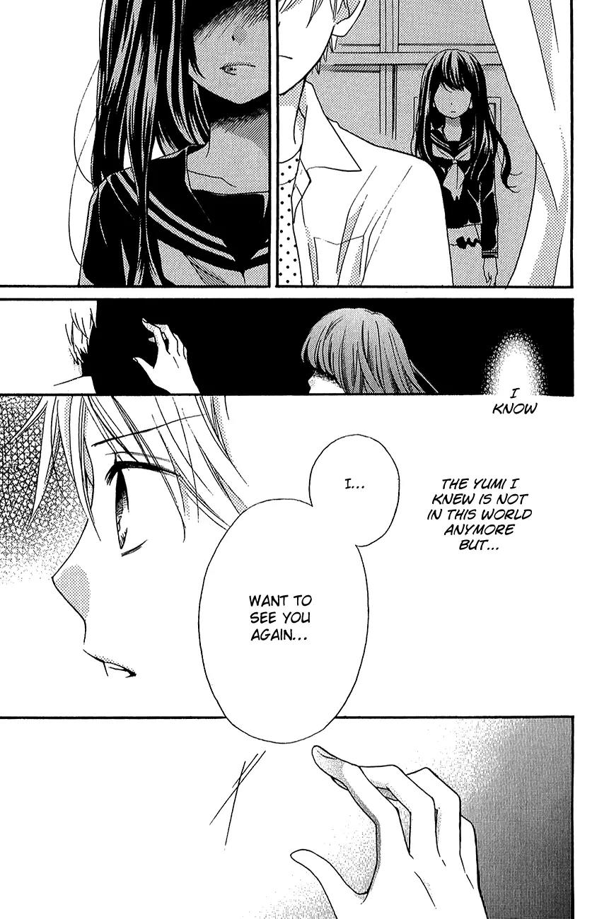 Zekkyou Gakkyuu chapter 39.2 page 56