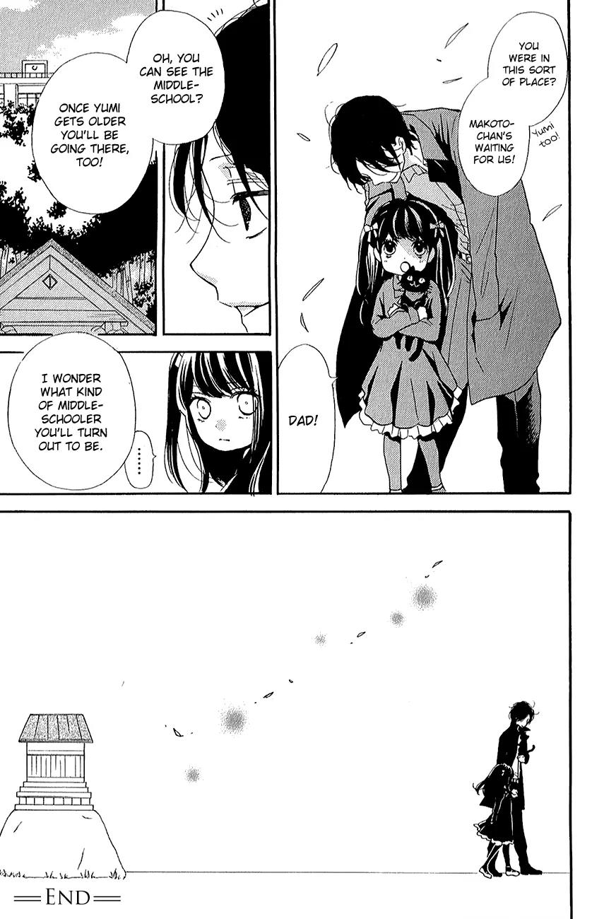 Zekkyou Gakkyuu chapter 39.2 page 62