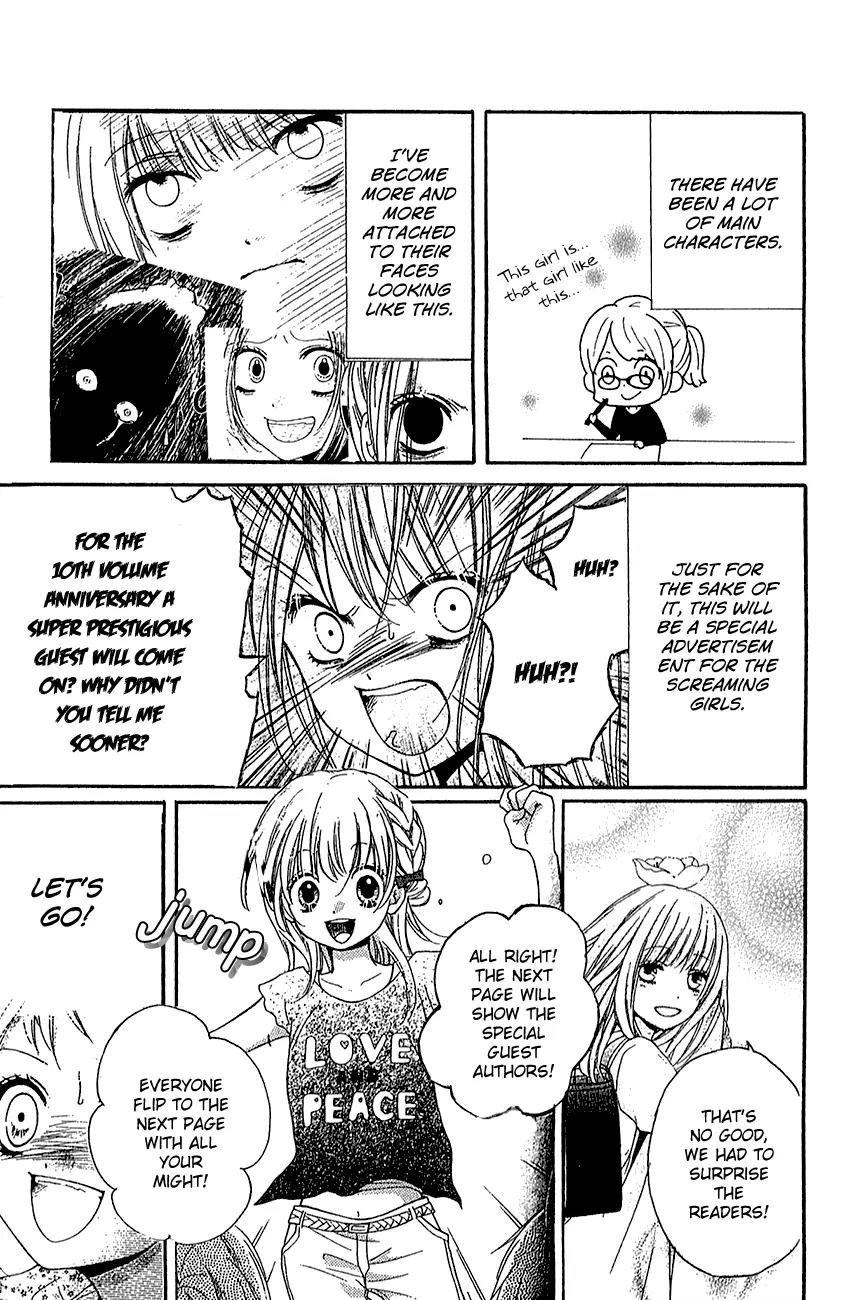 Zekkyou Gakkyuu chapter 39.2 page 64