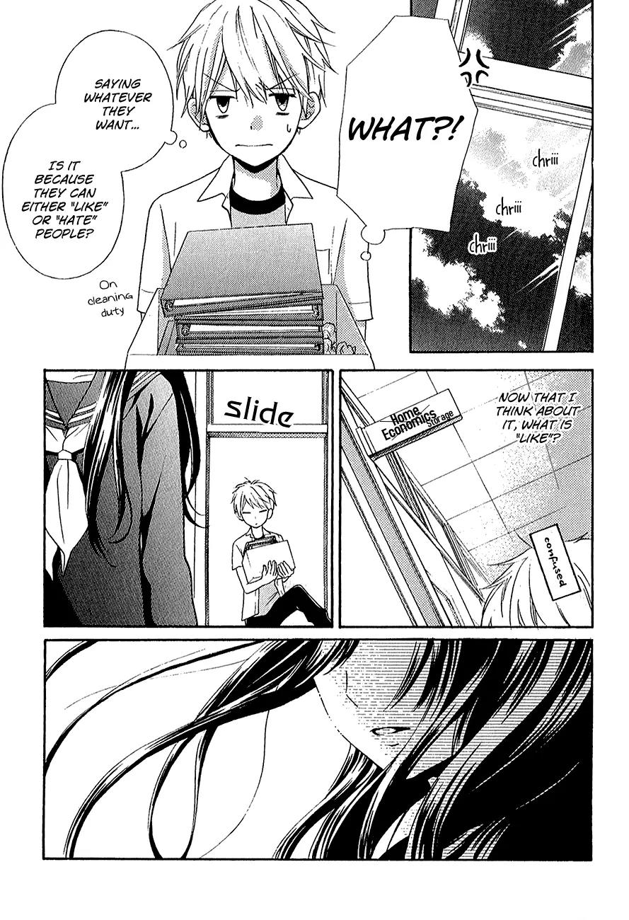 Zekkyou Gakkyuu chapter 39.2 page 8