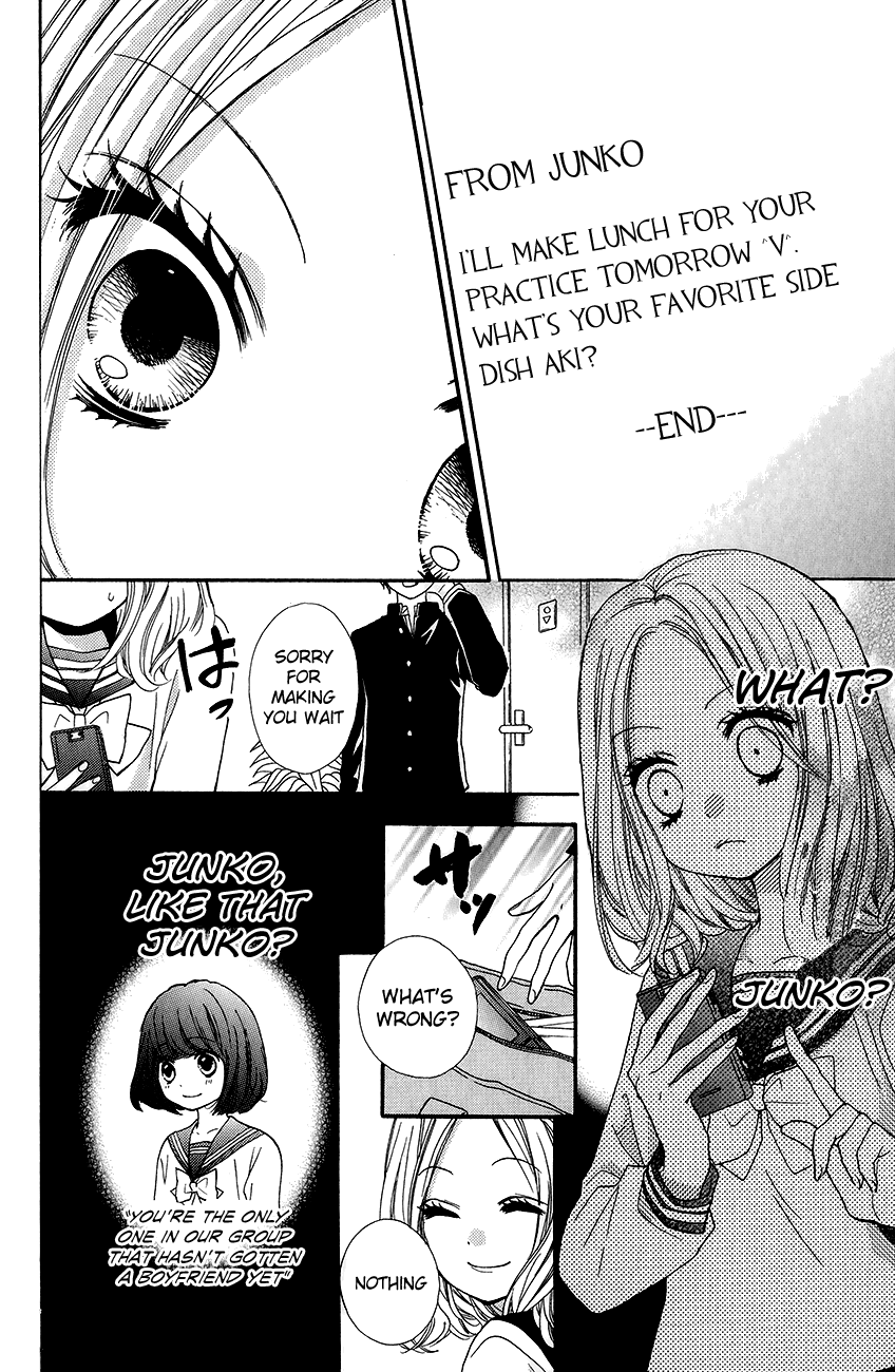 Zekkyou Gakkyuu chapter 43 page 10