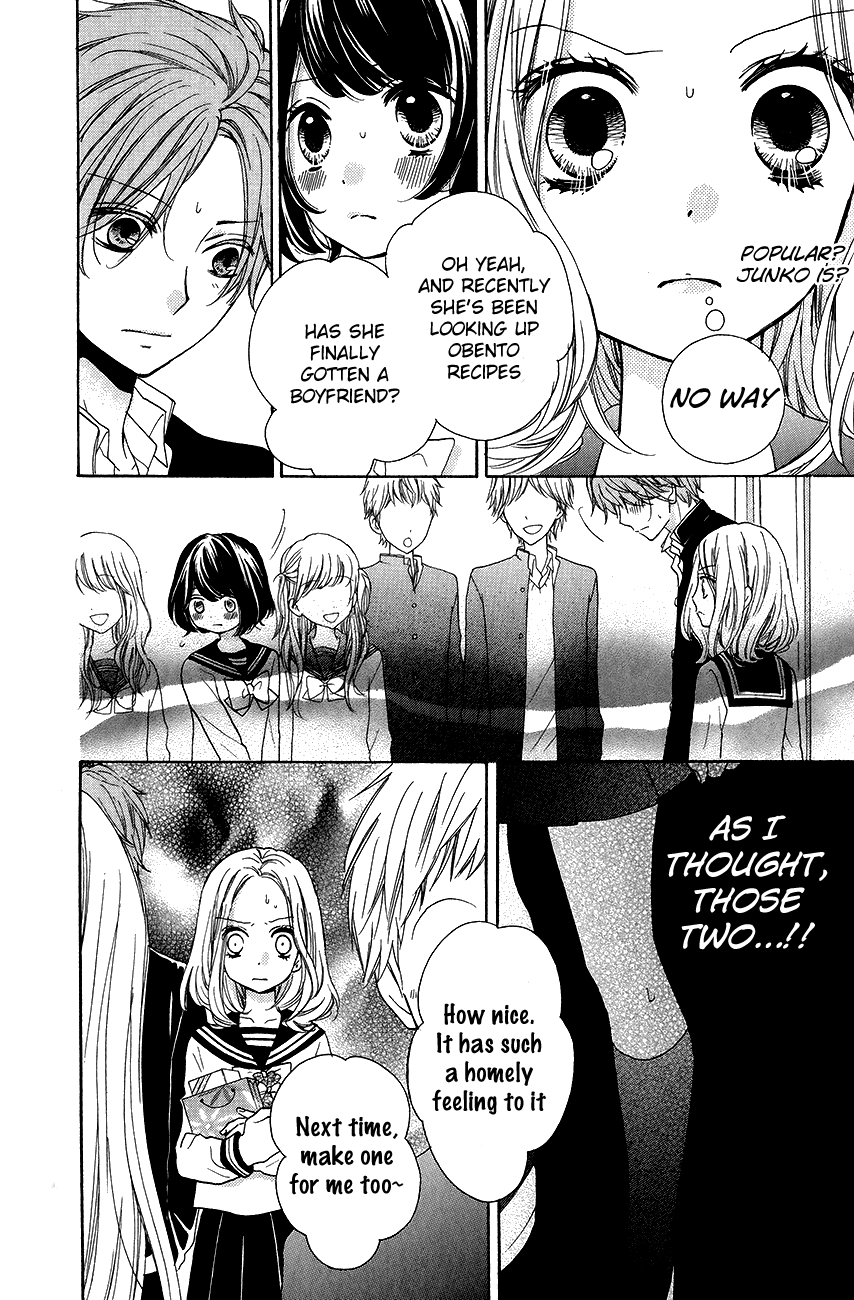 Zekkyou Gakkyuu chapter 43 page 12