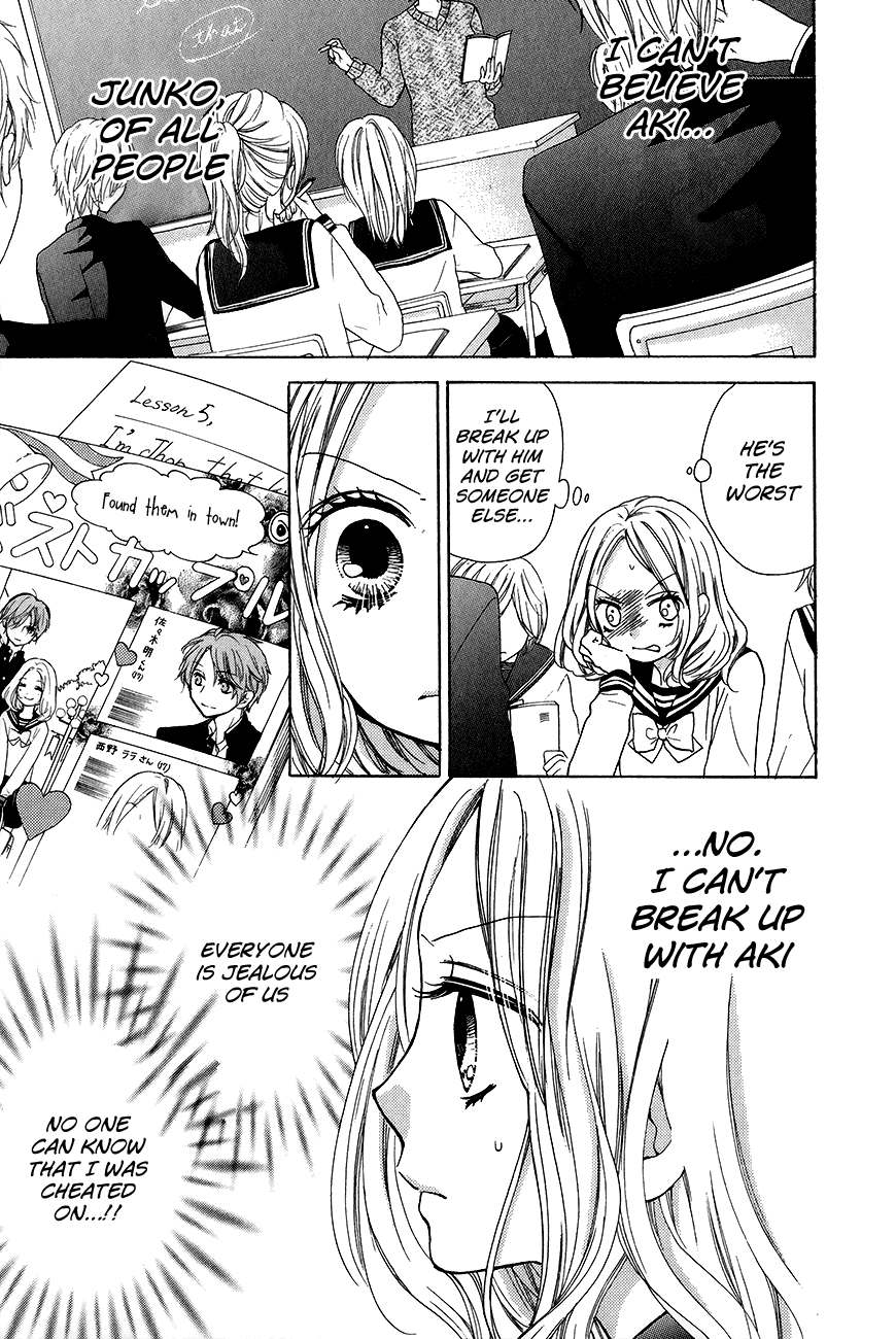 Zekkyou Gakkyuu chapter 43 page 13