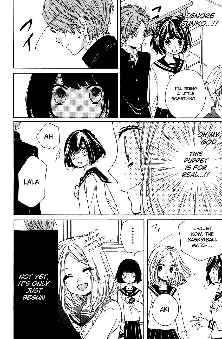 Zekkyou Gakkyuu chapter 43 page 16