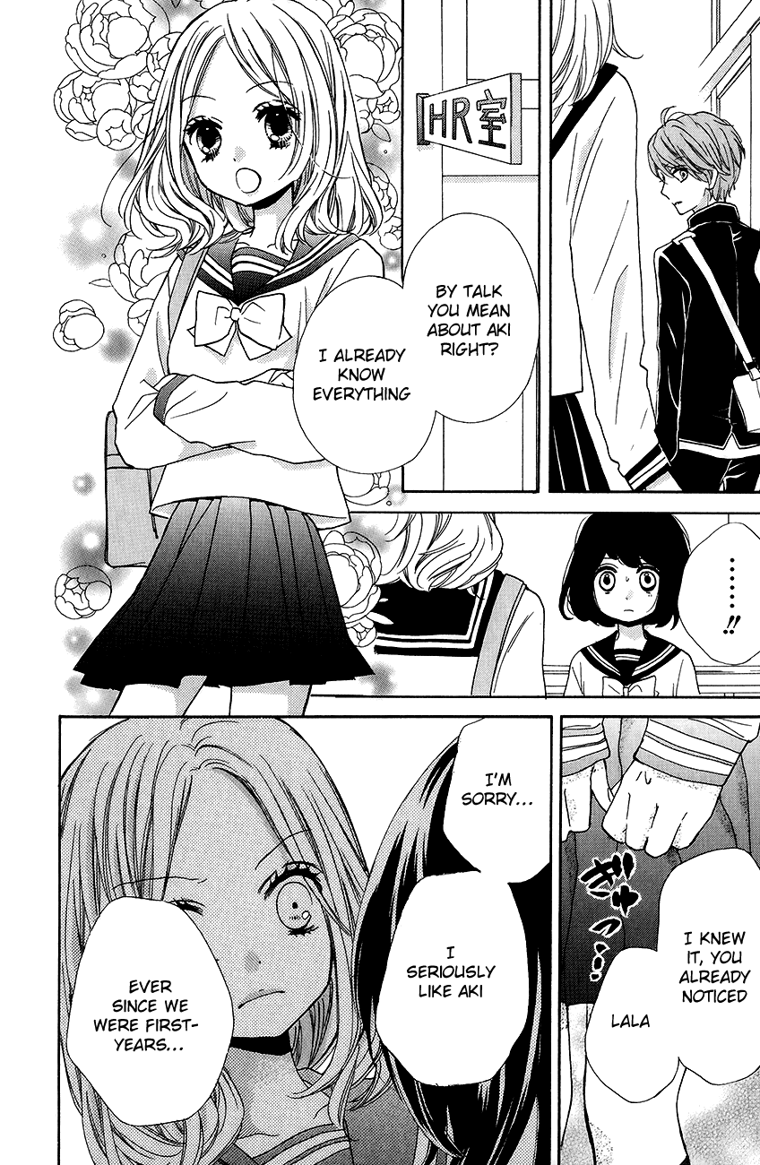 Zekkyou Gakkyuu chapter 43 page 20