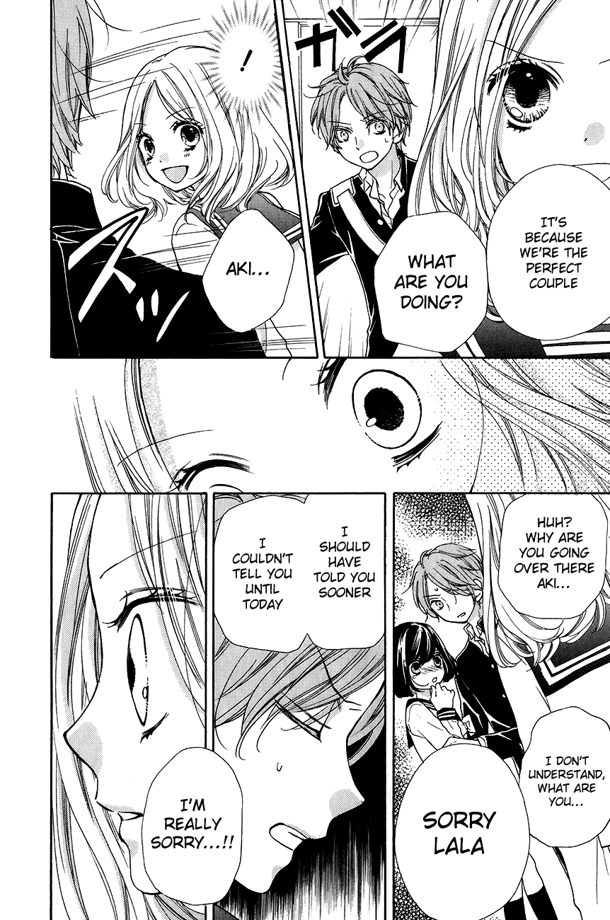 Zekkyou Gakkyuu chapter 43 page 22