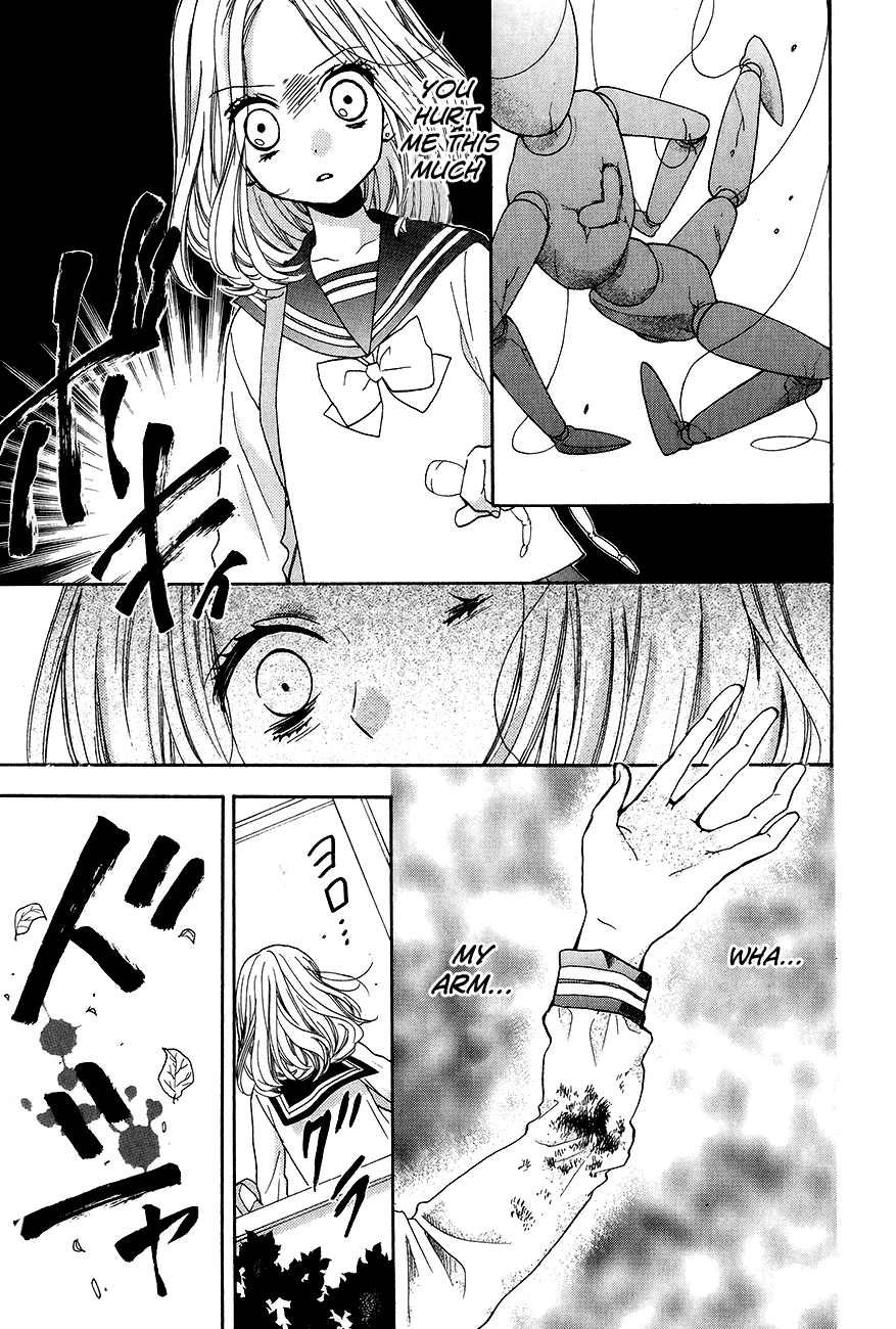 Zekkyou Gakkyuu chapter 43 page 25