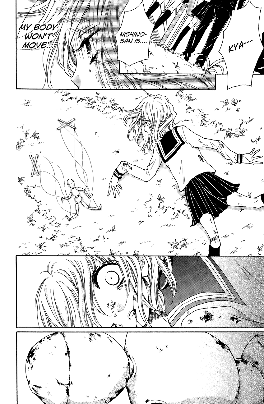 Zekkyou Gakkyuu chapter 43 page 26