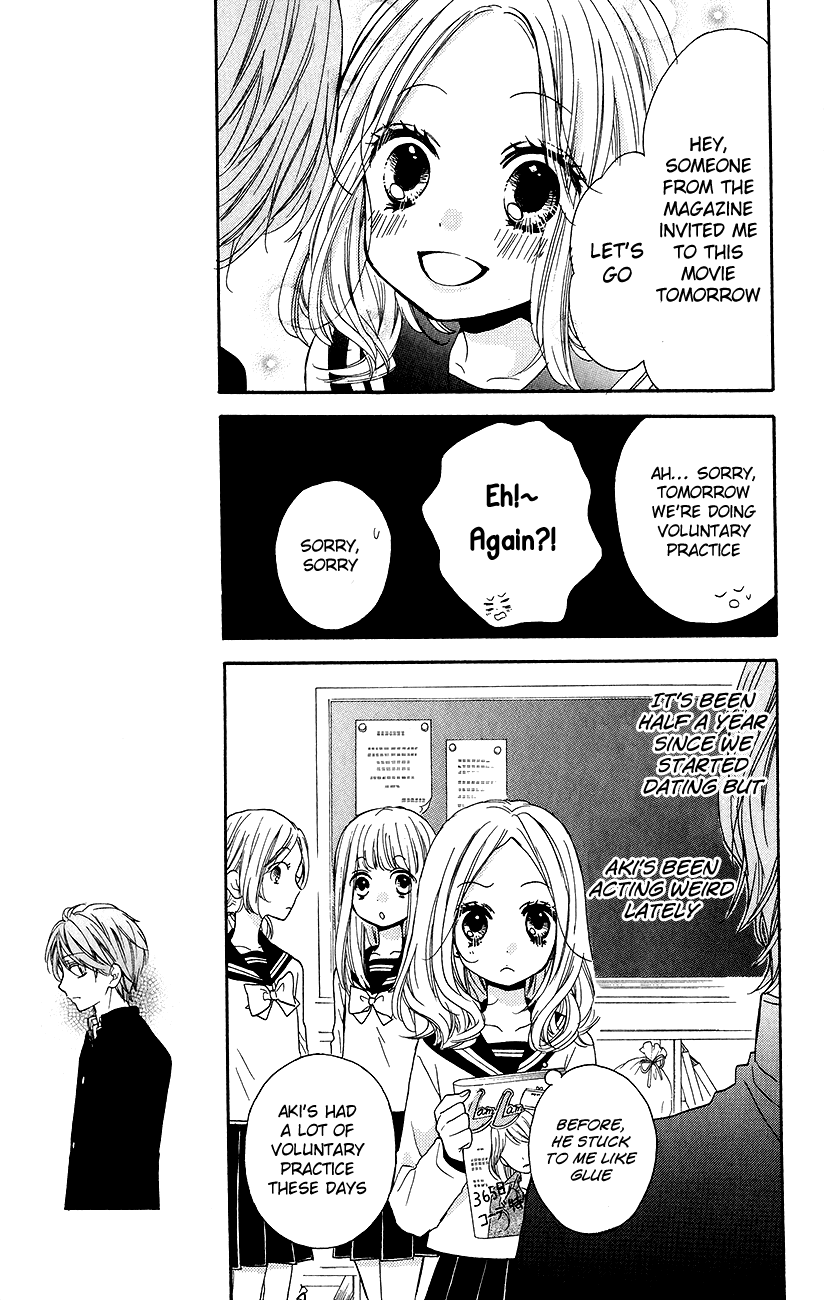 Zekkyou Gakkyuu chapter 43 page 5