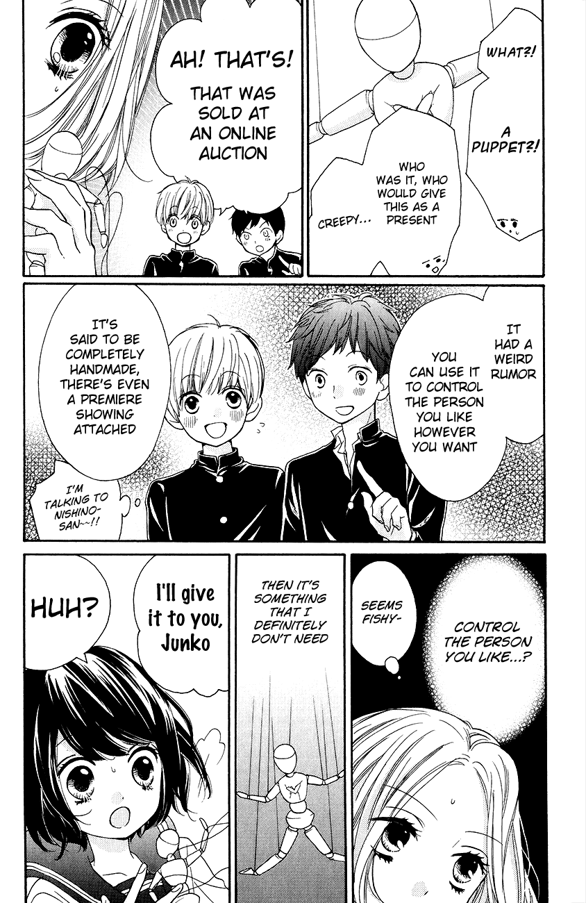 Zekkyou Gakkyuu chapter 43 page 7