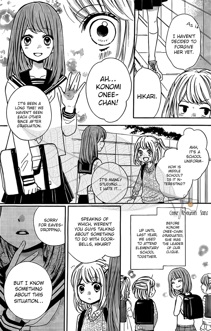 Zekkyou Gakkyuu chapter 44 page 10