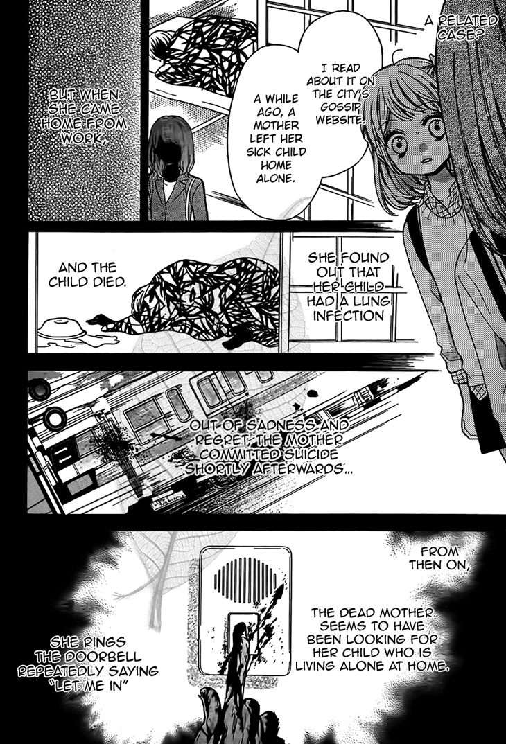 Zekkyou Gakkyuu chapter 44 page 11