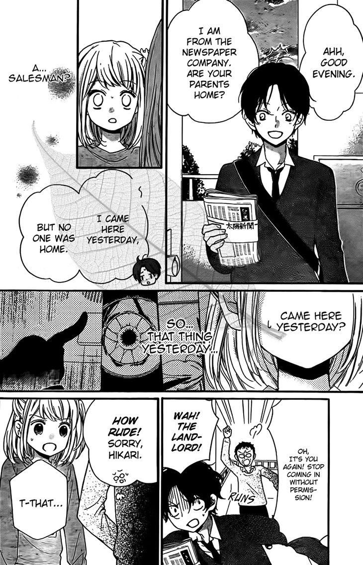 Zekkyou Gakkyuu chapter 44 page 21