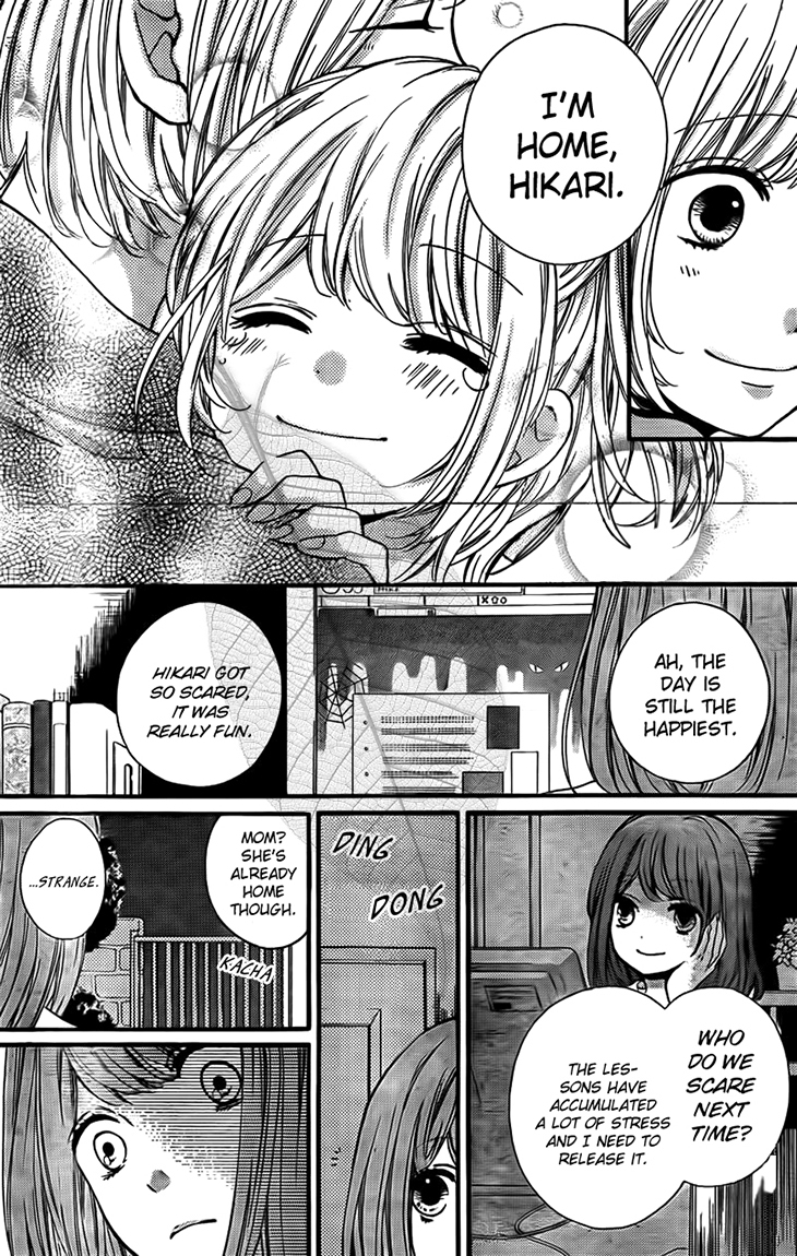 Zekkyou Gakkyuu chapter 44 page 30