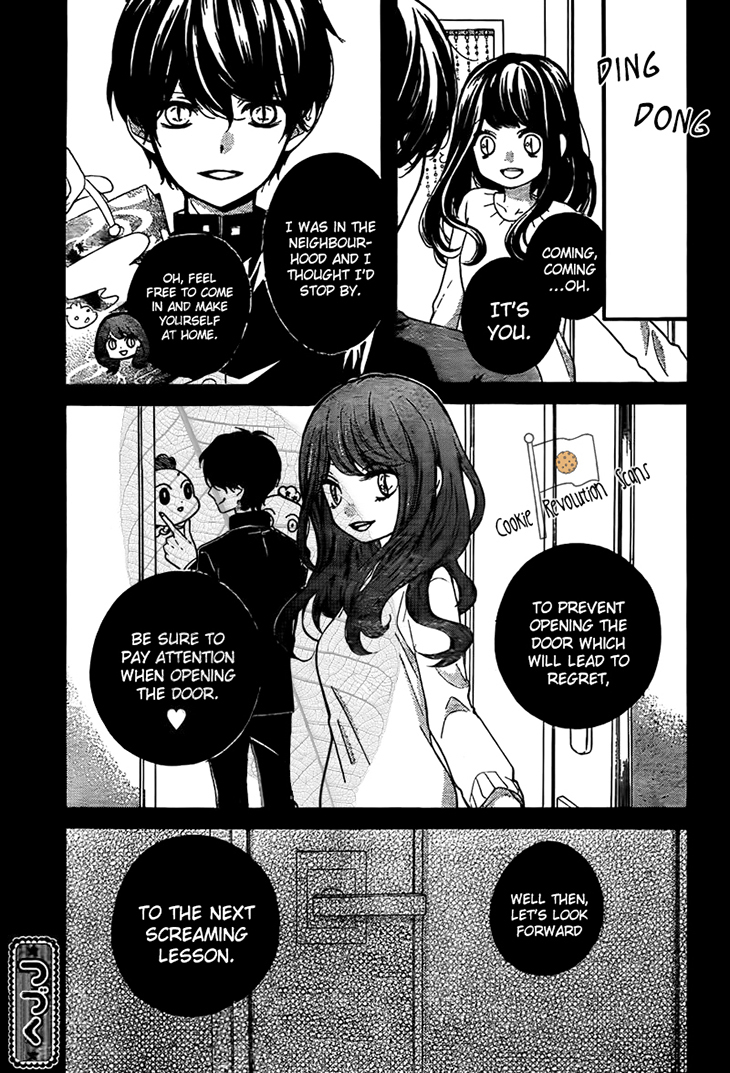 Zekkyou Gakkyuu chapter 44 page 32