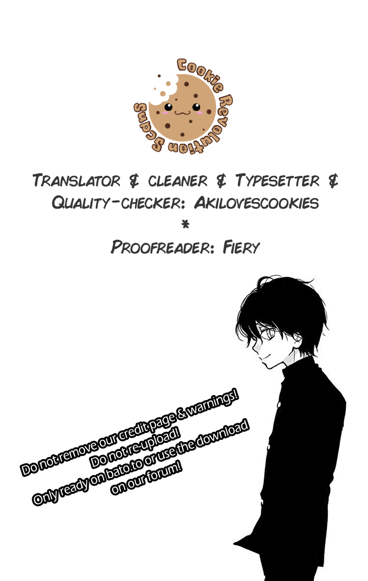 Zekkyou Gakkyuu chapter 45 page 1