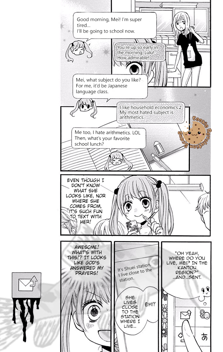 Zekkyou Gakkyuu chapter 45 page 11