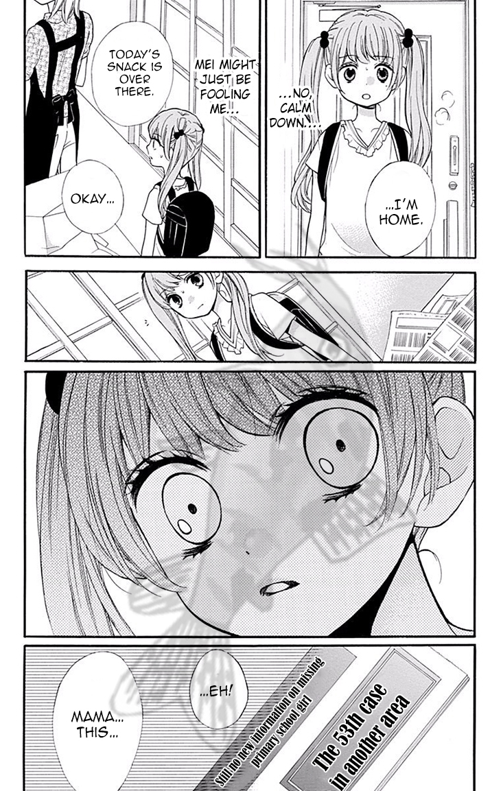 Zekkyou Gakkyuu chapter 45 page 19