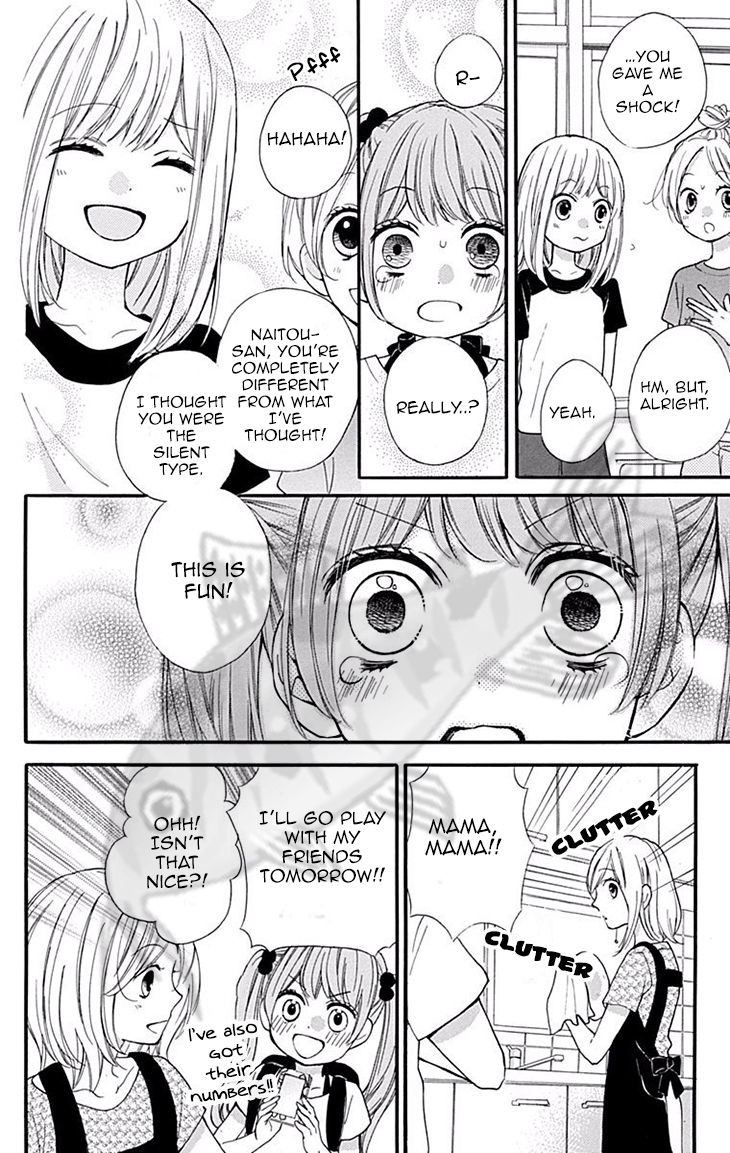 Zekkyou Gakkyuu chapter 45 page 24