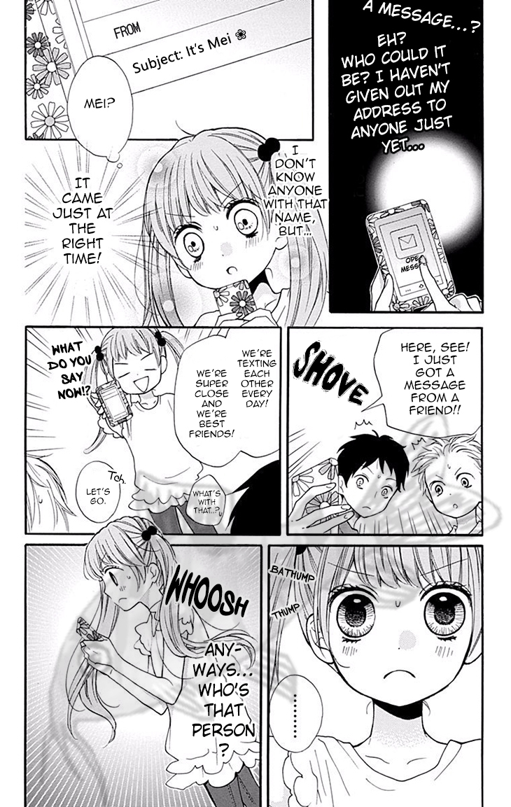 Zekkyou Gakkyuu chapter 45 page 8